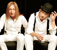 'Би-2' приглашают в 'Лунапарк'