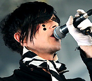 IAMX ждут в Украине